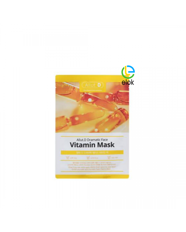 Allut D Dramatic Face Vitamin Mask